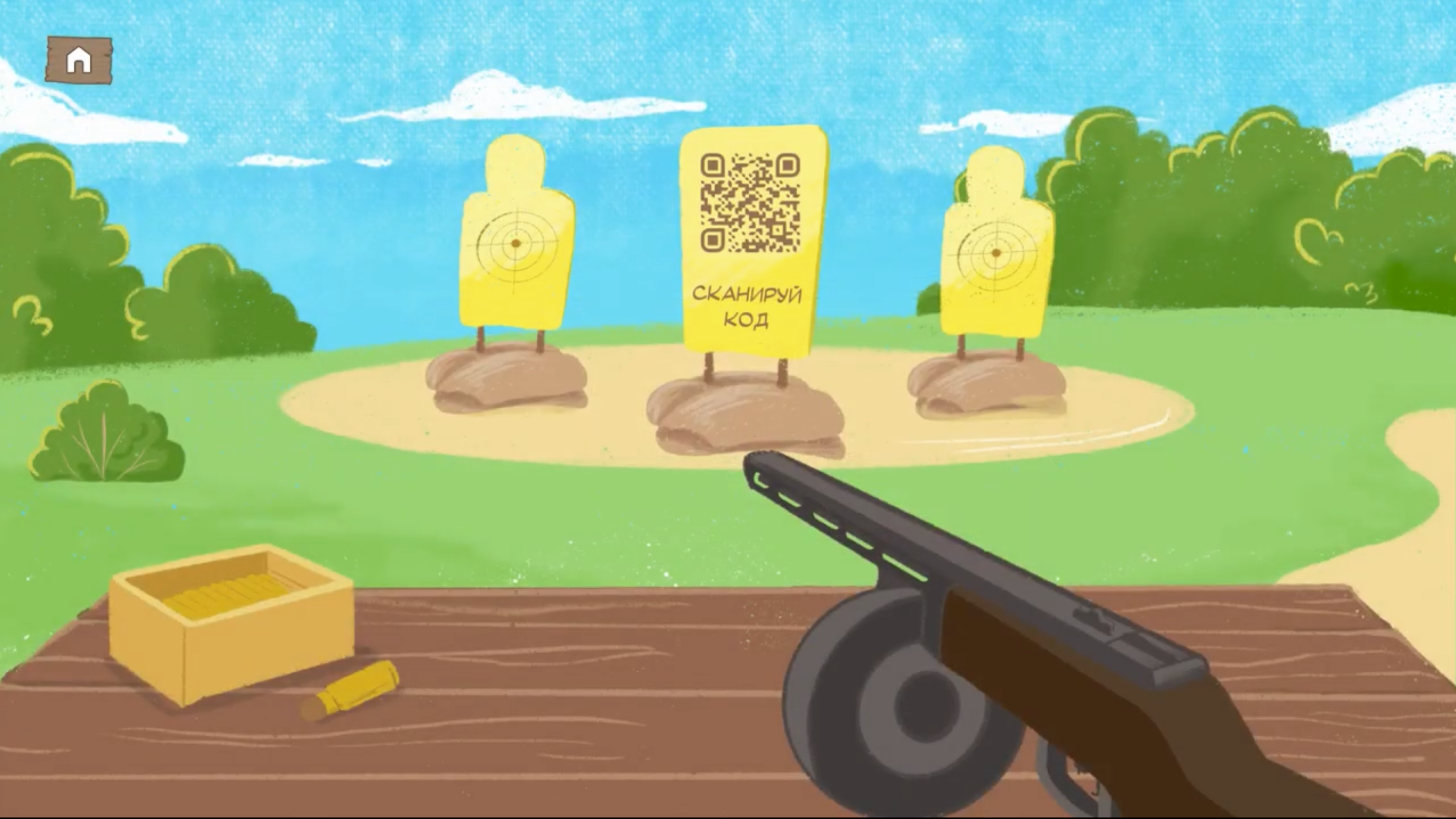 Проект для Вятско-Полянского исторического музея совместно с компанией Letary